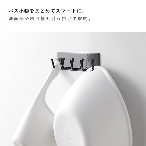 マグネットバスルームフック タワー.|s4